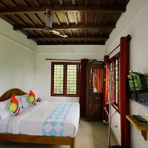 Spice Valley & Tree House , Munnar India